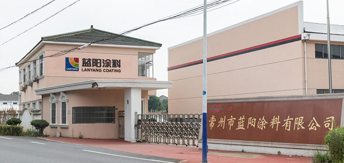诚信为业，共同携手